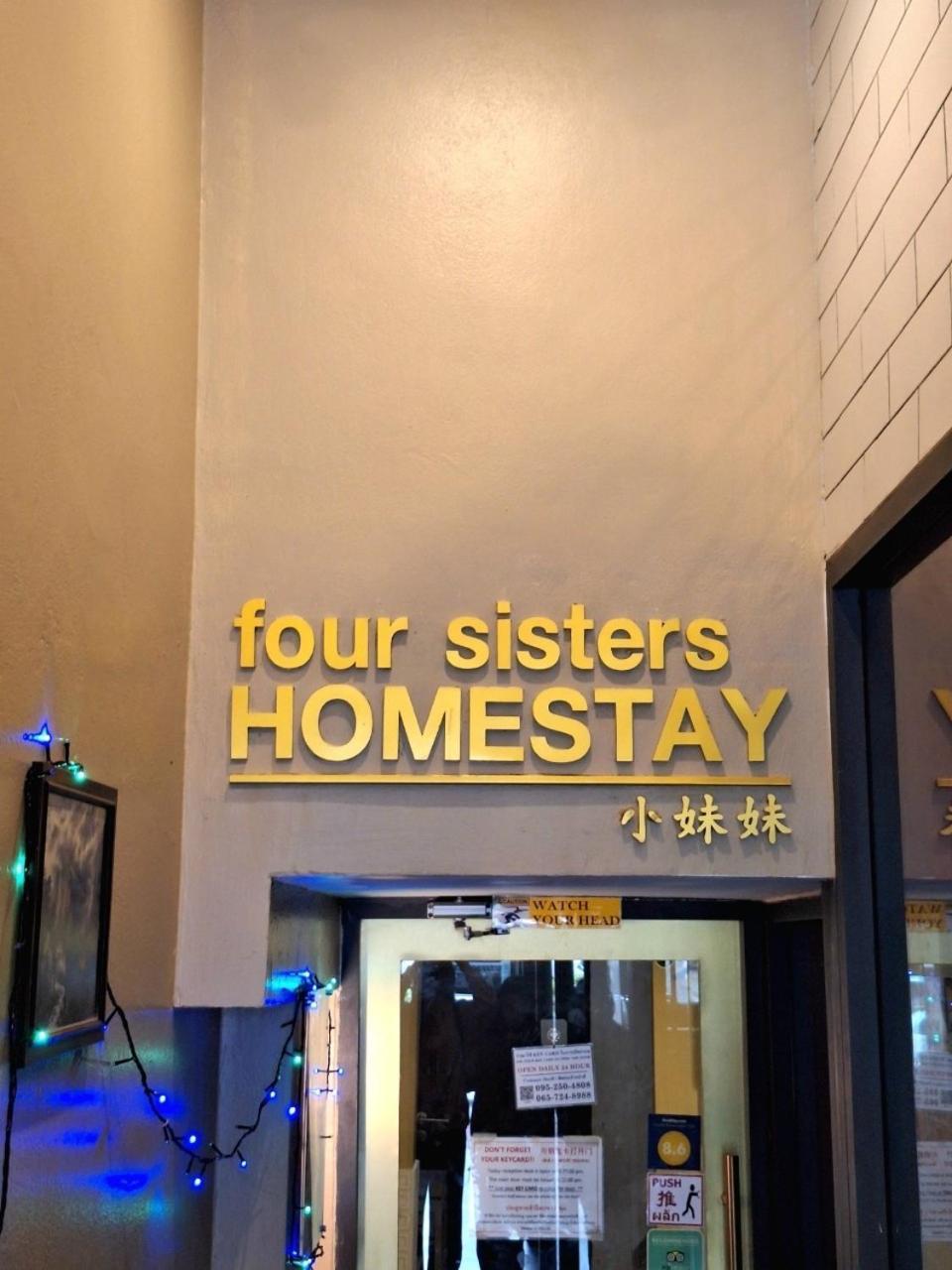 Four Sisters Homestay Bangkok Exterior photo